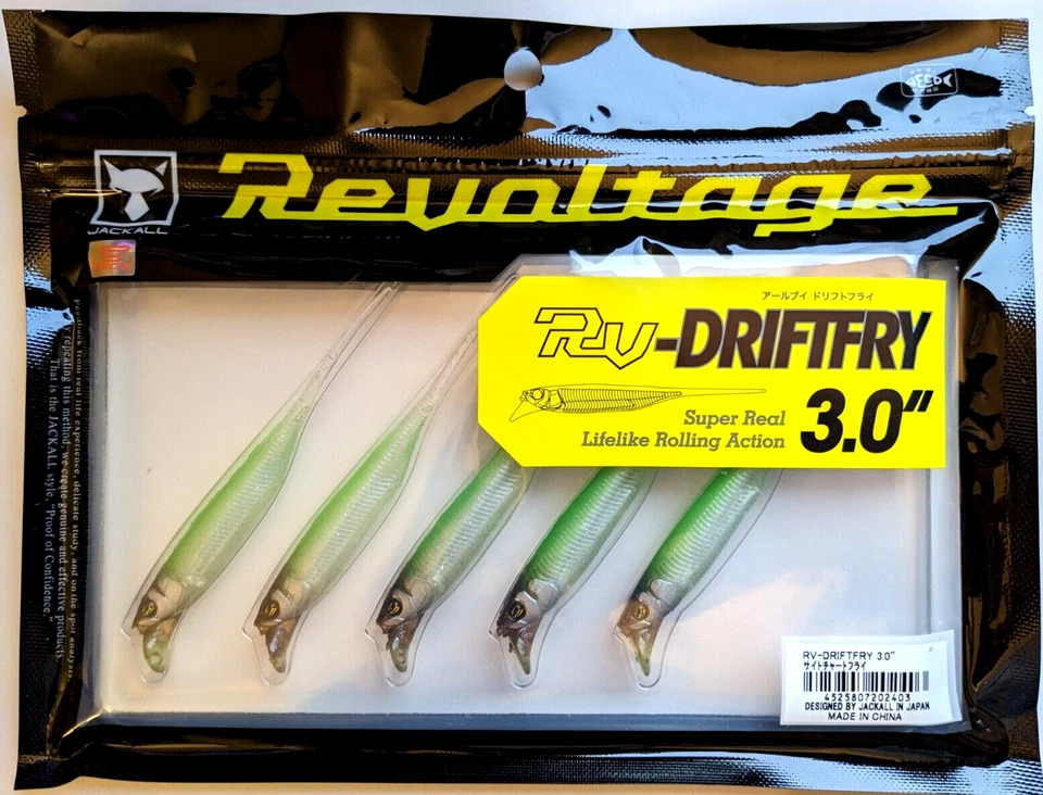 Jackall Soft Lure RV-Drift Fry 3 Inch Sight Chartreuse Fry (2403)