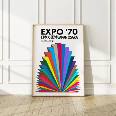 Japan World Exposition Exhibition Poster, Osaka 1970, Premium Matte Paper, Repro - Image 1 of 4