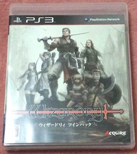 PS3 Wizardry Twin Pack 10204 Japanese ver from Japan