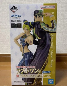 Japan Authentic Ichiban Kuji Jolyne Cujoh/Jotaro Kujo Figure JOJO Stone Ocean - Picture 1 of 11