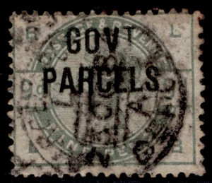 GB QV SG O63, ESCASO 9d verde opaco, USADO. Cat £1200. LB - Imagen 1 de 1