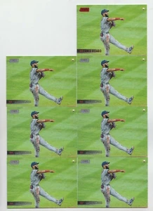 (7) Amed Rosario 2021 TOPPS STADIUM CLUB RED FOIL + CARD LOT #45 INDIANS - Picture 1 of 1