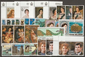 COOK ISLANDS 1987  "Commemorative Sets" MNH - Picture 1 of 1