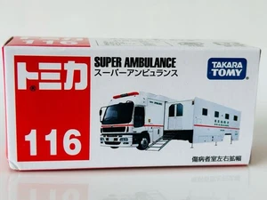 116 Ambulance GK - Picture 1 of 5
