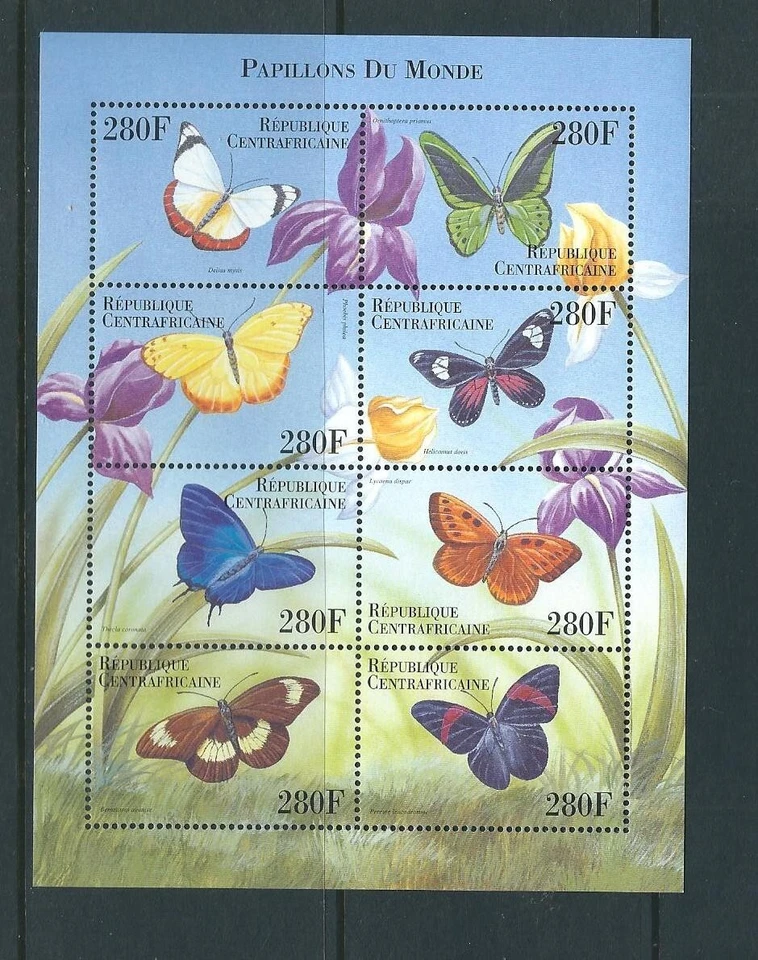 Central African republic SC # 1296a-h  Butterflies . MNH - Image 1 of 1