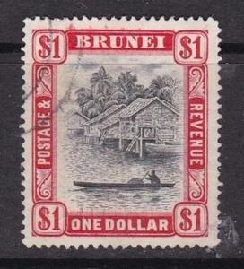 Brunei 1947 $1 wmk mult script CA (C455a) - Picture 1 of 1