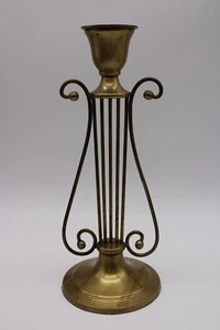 Vintage Brass Harp Candle Holder - Single Candle Holder from India - 12.5" Tall  - Picture 1 of 11