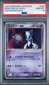 PSA 10 Mewtwo ex 026/055 Ruby & Sapphir Holo 1st ED 2003 Pokemon Card Japan - Picture 1 of 2
