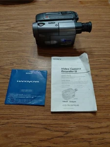 Sony Handycam CCD-TRV40 Video8  Camcorder - For PARTS OR REPAIR - Picture 1 of 13