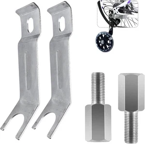 Achsverlängerungen für Anhängeräder, Stabilisator Verlängerungsschrauben für 12,14,16,18,20, - Bild 1 von 2