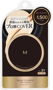 Missha Magic Cushion Pro-Cover Foundation No.21 Light Beige Skin Tone 15g - Picture 1 of 9