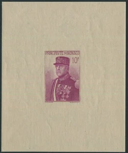 #MON (03215) Monaco 1938 Luigi II (N° BF 1) Nuovo Gomma Integra MNH** - Imagen 1 de 2