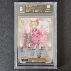 BGS 10 Black Label B-Komachi Mem-Cho bianco nero Oshi no Ko firmato giapponese - Foto 1 di 2