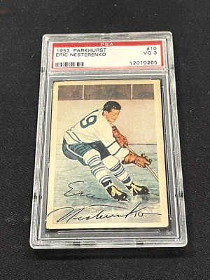 Card 1953-54 Parkhurst Eric Nesterenko #10 Hockey PSA 3 NHL Toronto Maple Leafs - Image 1 of 4