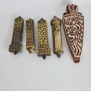 Lot of Five Vintage Mezuzah Cases Judaica - Brass Resin - Picture 1 of 18