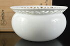 H9880: Japanese Hirado-Ware White Porcelain Shippo Waste-Water Pot Kensui, Auto