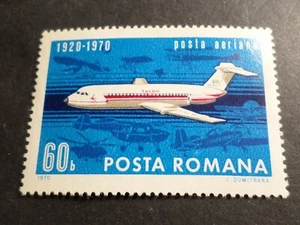 Romania - ROMANIA, Air Mail Stamp 60b, New**, Airplane, VF MNH Stamp - Picture 1 of 1