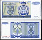 Bosnia Serbian Republic 10 Million dinara 1993 Banja Luka P144 Series AA UNC