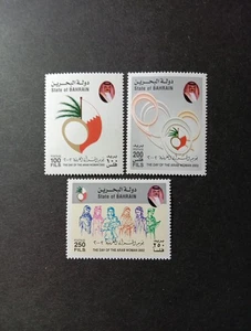 Sellos de Bahréin Scott #559-61 MNH CONJUNTO COMPLETO. - Imagen 1 de 1