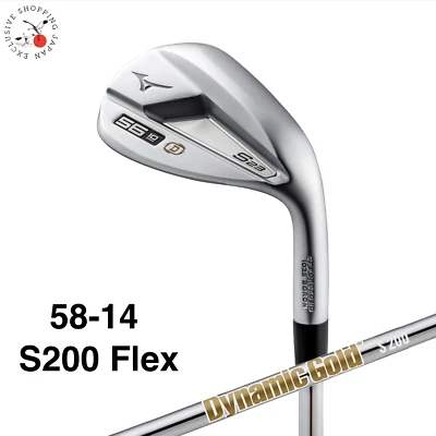 MIZUNO S23 Wedge White Satin Finish 58-14 Sole S Dynamic Gold HT Steel Flex S200 - Image 1 of 4