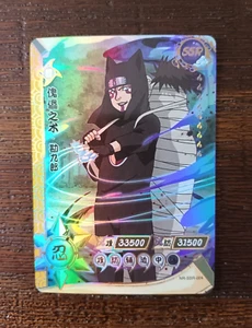 Naruto Kayou SSR TCG CCG Foil Card Kankuro NR-SSR-004 Anime TCG - Picture 1 of 3