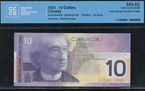 2001 Bank of Canada $10 - Replacement Note - BC-63cA - CCCS UNC 65 BER Prefix - Picture 1 of 2