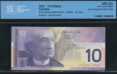 2001 Bank of Canada $10 - Replacement Note - BC-63cA - CCCS UNC 65 BER Prefix - Image 1 of 2