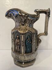 Vintage Gothic Ceramic Pitcher Apostle Religious Figures Symbols 8” Tall