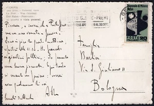 526 - Republik - 1951 - 20 Lire Triennale di Milano (isoliert) auf Postkarte - Bild 1 von 2