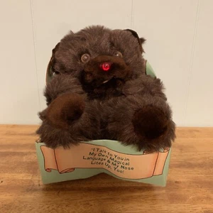 Talking Wurble Totes Neu mit Etikett Cuddle Wit elektronischer brauner Teddybär GETESTET Vintage - Bild 1 von 11
