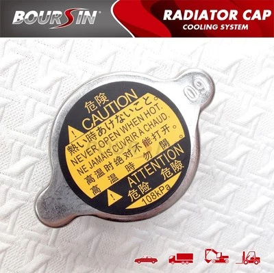 0.9 Radiator Cap SUB-ASSY For Toyota MR2 Pickup Starlet Supra T100 Tercel Van - Image 1 of 4