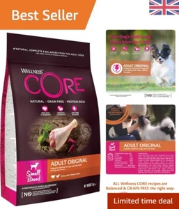 5kg All-Natural Grain-Free Dog Food for Small Breeds - Chicken & Turkey Flavor - Picture 1 of 8
