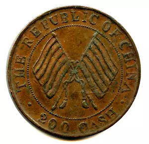 CHINA. Szechuan. 200 Cash, Year 2 (1913). KM-Y-459.1 Curved Tassels variety XF - Picture 1 of 2