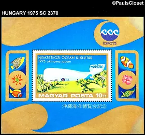 UNGARN 1975 SC 2370 OCEAN EXPO '75 WALPAVILLON 10fo S/S postfrisch og sehr guter zustand - Bild 1 von 2
