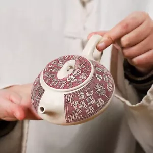 Marked Tea Pot 9 Infuser Holes Color Changed Hand Carved Yixing Zisha White Clay - Picture 1 of 11