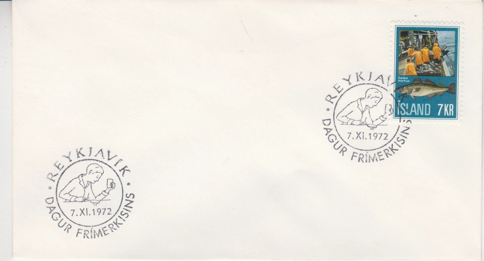 ICELAND : 1971   FDC /COVER - SCOTT # 436  FISH INDUSTRY - Image 1 of 1