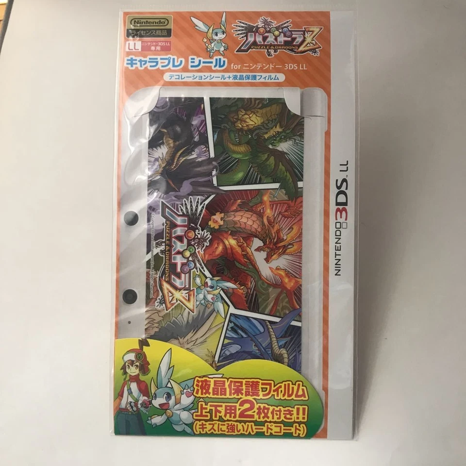 Unopened Character Sticker Pad for 3DSLL Puzzle & Dragons Z Monster - Image 1 of 2