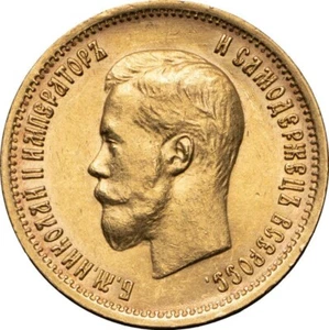 1899 Russia 10 Rouble Rare Gold Coin NGC AU58 Nicholas II St. Petersburg Mint 03 - Picture 1 of 6