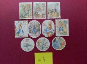 PETER RABBIT BEATRIX POTTER   USED JAPAN STAMPS - Picture 1 of 1