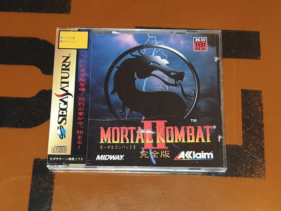## Mortal Kombat II 2 - SEGA SATURN Spiel (JPN Import) ## - Bild 1 von 1
