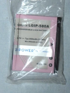 2 POWER Batterie Téléphone  LG : HB620t  - KU990  Viewty -  LGIP-580A - Picture 1 of 1