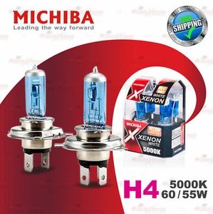 2x H4 12V 472 5000K WHITE MICHIBA Headlight Bulbs Globes Xenon Lamps 55/60W P43t - Picture 1 of 10