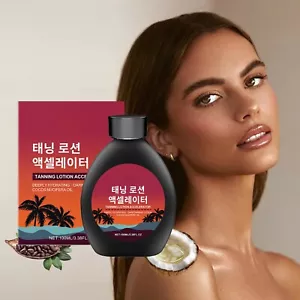 Intensive Tanning Gel Tanning Bed Gel Lasting Waterproof Face Body Tanning Balm - Picture 1 of 11