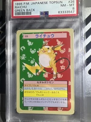 🔥⚡️🔥⚡️1995 Pocket Monsters Japanese Topsun #26 RAICHU Green Back PSA 8 NM-MT - Image 1 of 4
