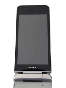 Kyocera A202KC DIGNO Keitai Silver SoftBank Flip Phone - As Is - Picture 1 of 10