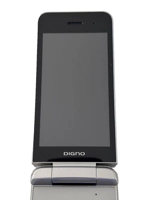 Kyocera A202KC DIGNO Keitai Silver SoftBank Flip Phone - As Is - Image 1 of 4