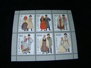 Latvia Scott #348a Mini Sheet Of 6 MNH O.G. $25.00 SCV Nice! - Picture 1 of 2
