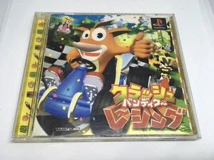 Crash Bandicoot Racing For Japanese PS1 Import **USA Seller** - Picture 1 of 1