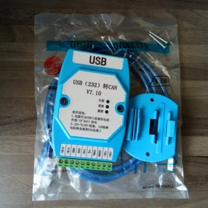 USB to CAN 232 to CAN Photoelectric Isolation TVS Surge Protection - Picture 1 of 4