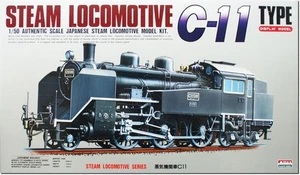 MICRO ACE 1/50 steam locomotive C11 plastic model - Picture 1 of 1